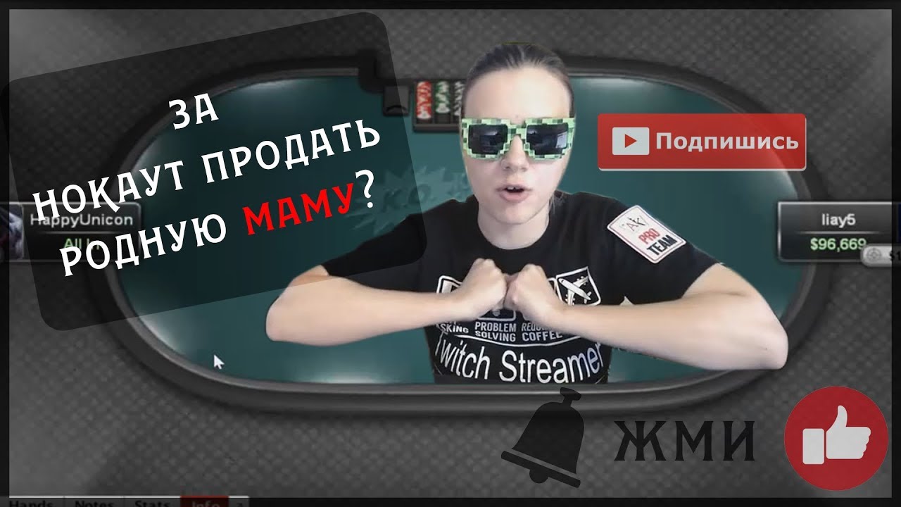 Тотал для киа