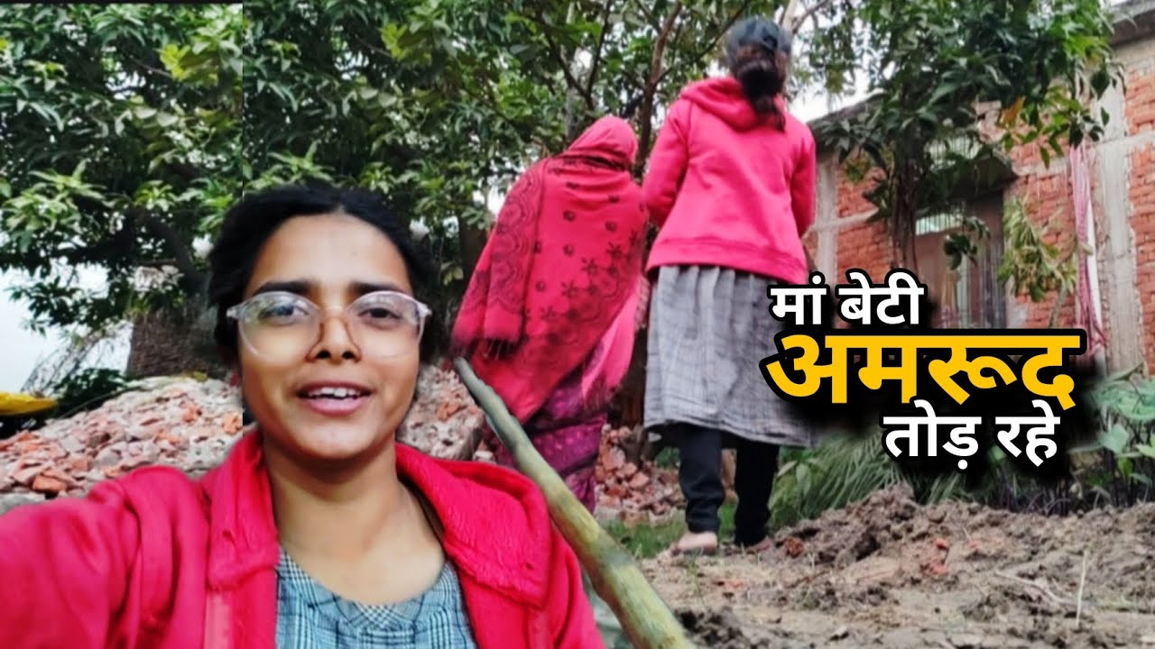 मम्मी के साथ बगीचे का मजेदार दिन