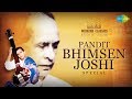 Classic Radio Show | Bhimsen Joshi Special | Majhe Maaher Pandhari | Dyaniyancha Raja