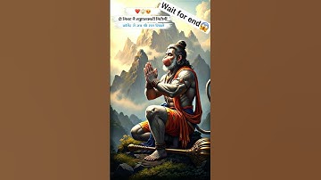 Jay Shree Ram Status ! Bajrang Bali Status ! Hanuman Status ! #youtubeshorts #shortvideo #shorts