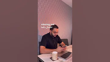 إذا حدث معك هذا تأكد من انها محاولة نصب ١٠٠ 