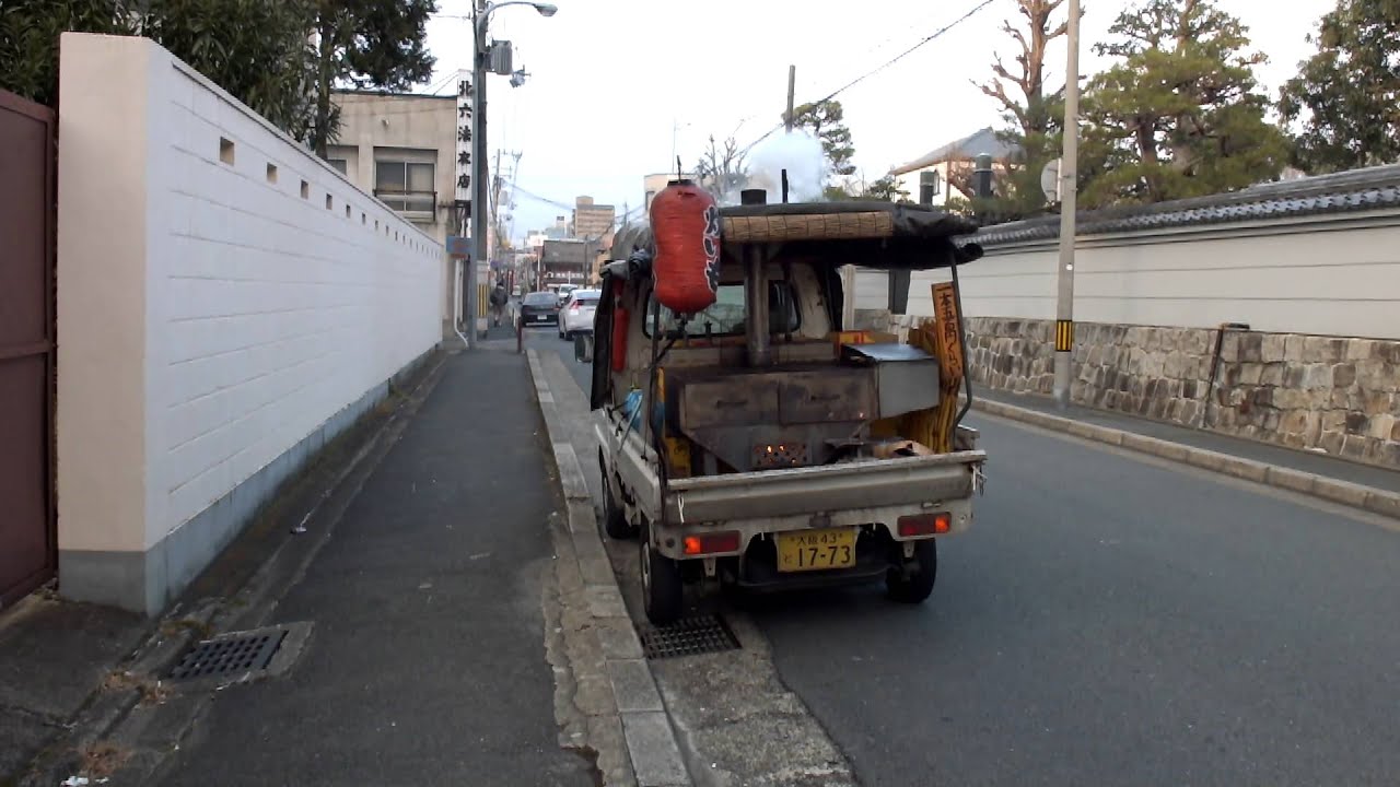 いしやきいもの歌 たなかいも 石焼きいも 公式にゃんたの むにゃブロぉ