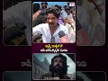 డ్యాన్స్, యాక్టింగ్ లో రామ్ చరణ్ ఒక్కొక్కడికి మొగుడు | Peddi Movie Public Talk |Viral Updates