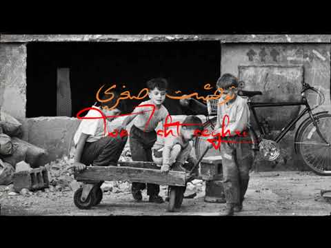 Twa7sht Seghri توحشت صغري AI Song By M5tl Official 