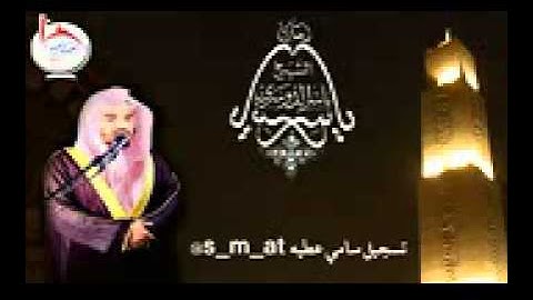 فجر الاثنين 24-11-1434 للشيخ ياسر الدوسري من سورة فاطر (رائع