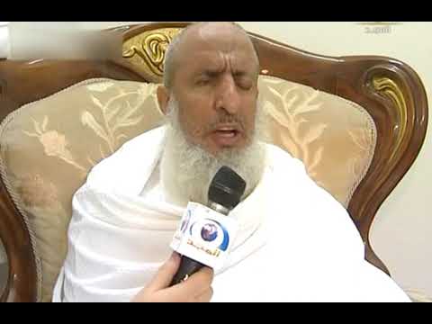 كلمة الشيخ عبدالعزيز آل الشيخ رحمه الله في مشعر مزدلفة المجد في المشاعر المجد العامة ١٤٣٤ ه