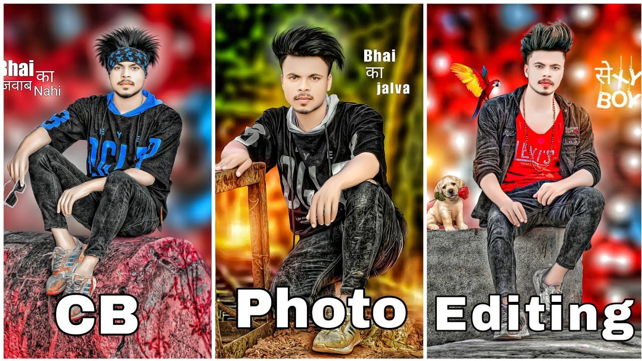 New CB Photo Editing | कैसे करें मोबाइल से 📲 | Only 2023 New Trick CB Photo Full Hindi Tutorial