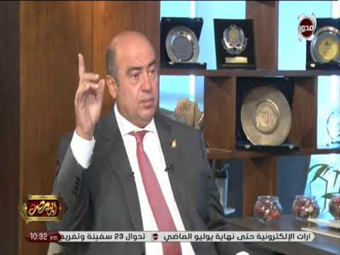 ابن مصر الدكتور شيرين حلمي مصر أمامها فرصة في ٢٠٣٠ أن تصبح من أقوي ١٠ دول في العالم إقتصاديا 