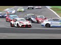 RE-LIVE | DTM Trophy - Race 2 Hockenheimring | 2021