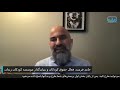 تصویر کودکان در شبکه های اجتماعی؛ با نگاه ویژه به کودکان زندانیان و افراد اعدام شده