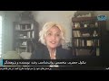 تصویر کودکان در شبکه های اجتماعی؛ با نگاه ویژه به کودکان زندانیان و افراد اعدام شده