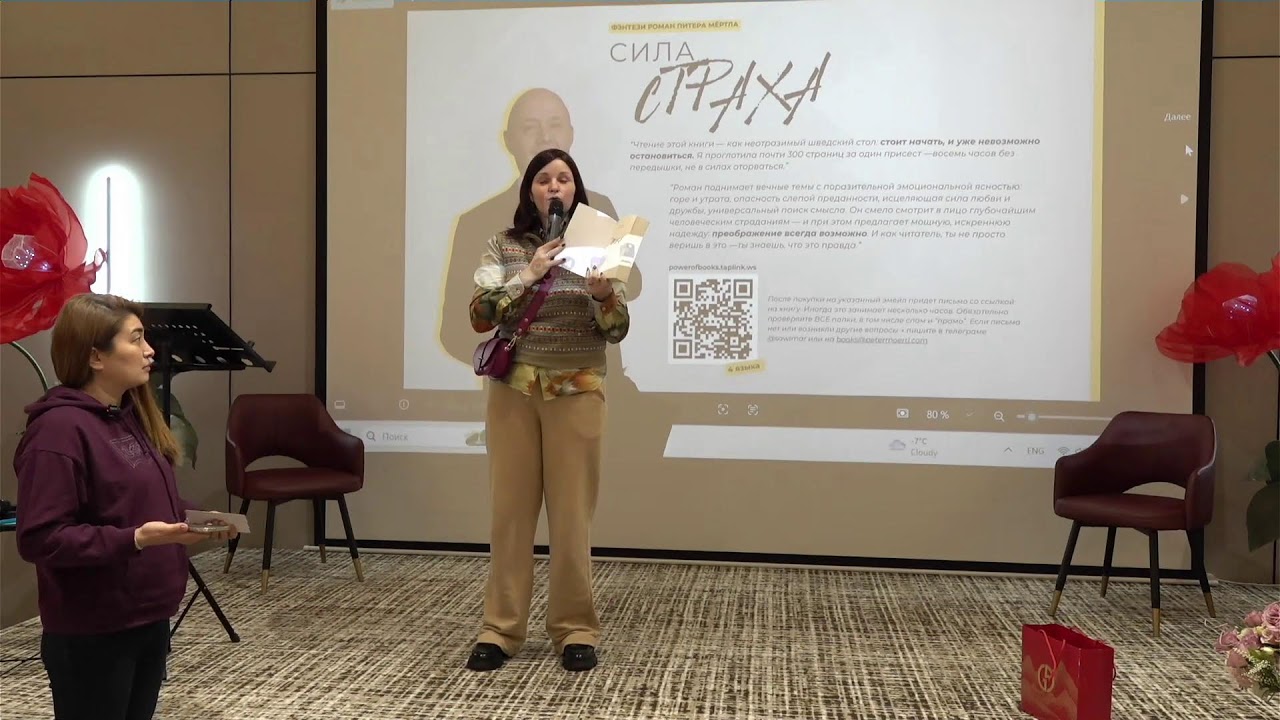 ACI 10 Лекция 5