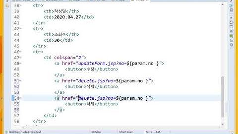 Webjjang Web 03-04 게시판 글보기와수정폼jsp흐름(웹짱과 함께하는 웹표준)