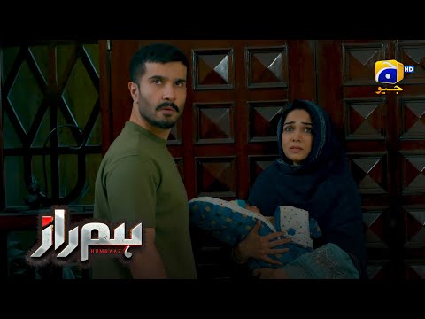 Bhai Ki Bewa Biwi Sasural Pahunch Gayi || Humraaz || Har Pal Geo