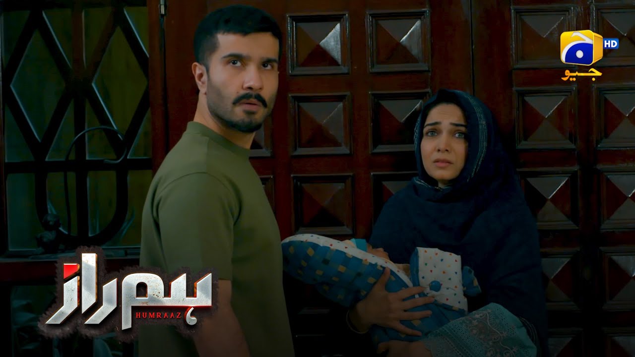 Bhai Ki Bewa Biwi Sasural Pahunch Gayi || Humraaz || Har Pal Geo