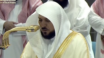 تلاوة فضيلة الشيخ د.ماهر المعيقلي من صلاة العشاء ٤ ذي الحجة ١٤٤٦ه‍. #ماهرالمعيقلي