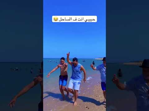 انت هنا ف الساحل  ابلور   الساحل الشمالي