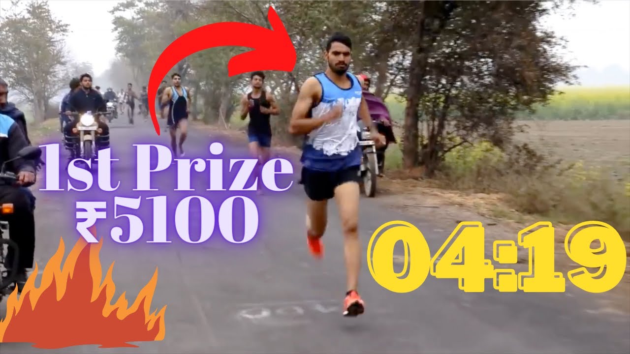 1600 meter race 1600 Meter Run 1st 4 19 Prize 5100, 3100