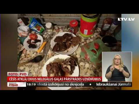 Video: Duralumīns ir Duralumīns: sastāvs, īpašības, cena