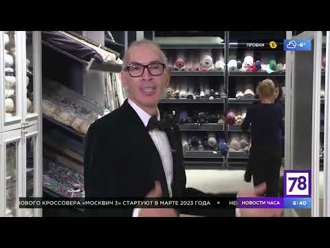 Дресс-код Black Tie и White Tie