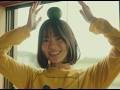 映画『ロングホットサマーバケーション』予告編