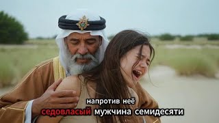 видео: 19 летняя Линда вышла замуж за 75 летнего мужчин картинка: 19 летняя Линда вышла замуж за 75 летнего мужчин