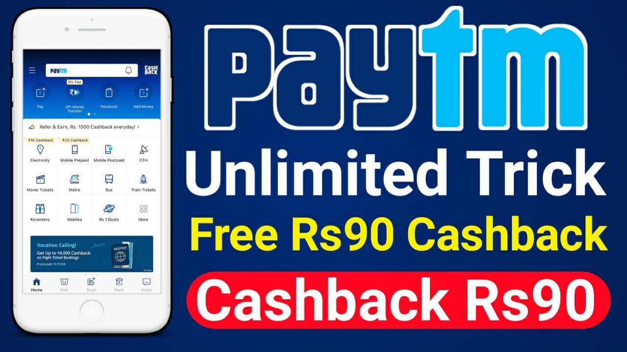 Paytm New Trick | Paytm User Rs90 Free Cashback | Paytm Bank User  | Cashback Offer | Free Rs100