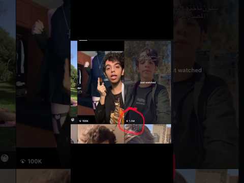 نمجا تعبتني توب عاد