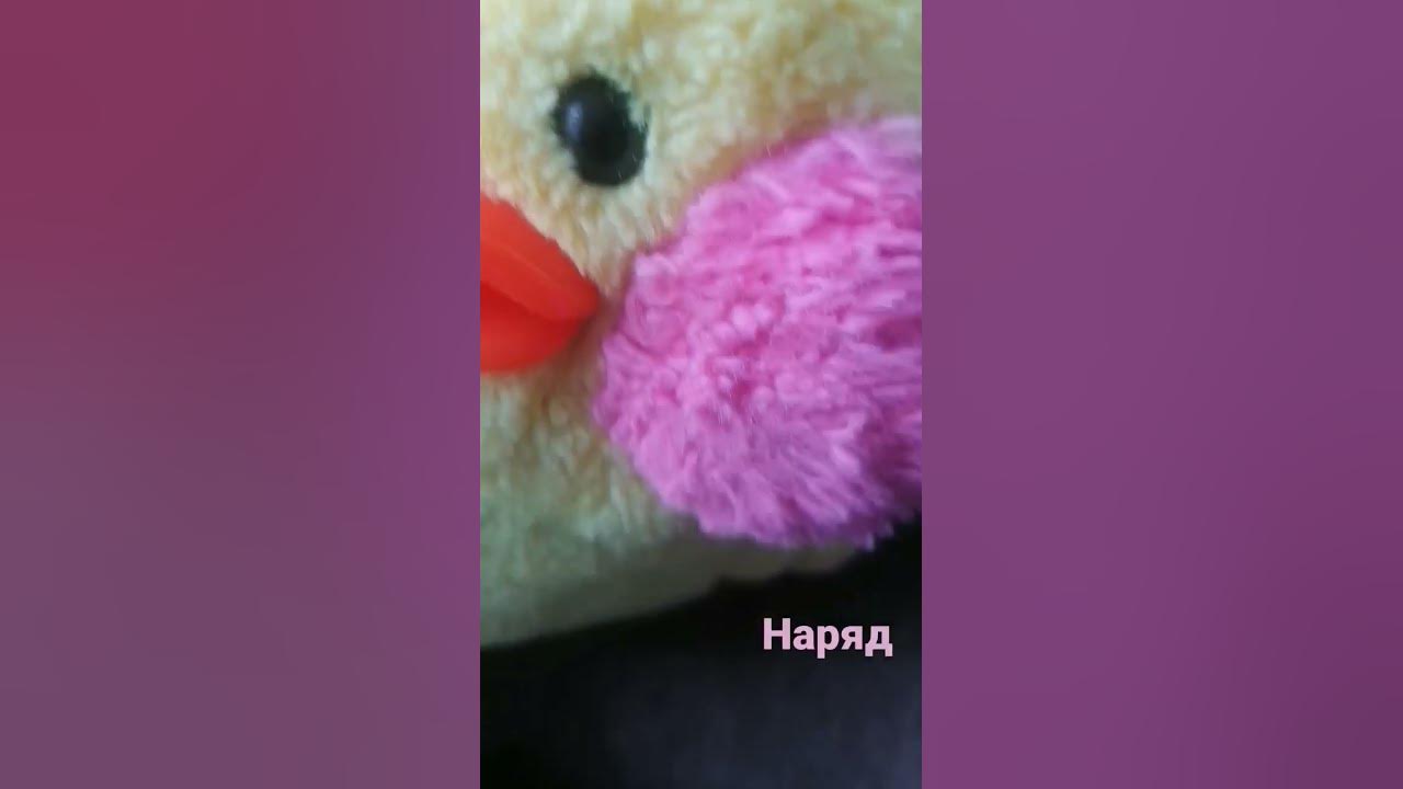 Милка и образ - YouTube
