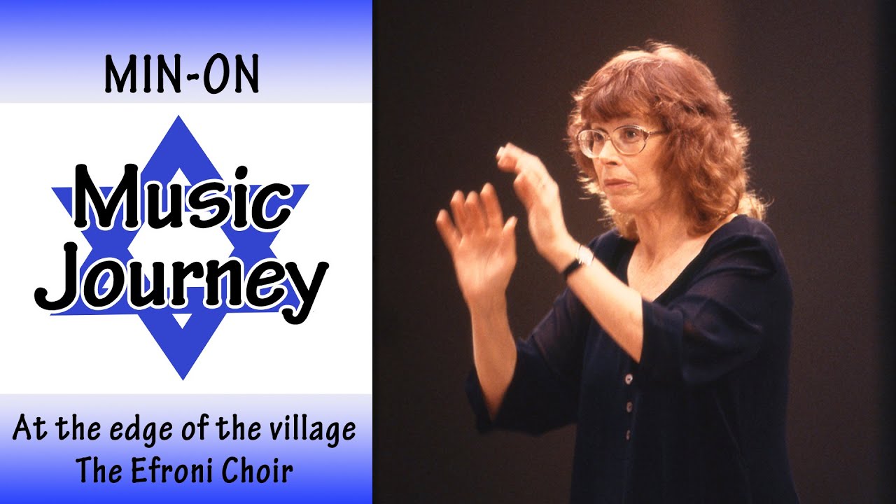 【Min-On Music Journey】At the edge of the village | The Efroni Choir | Kanagawa