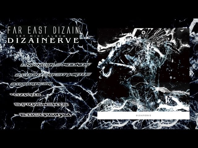 FED『DIZAINERVE』全曲試聴 - YouTube