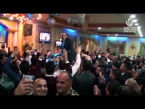 افراح ال الشيوخي 2019 احمد العلي المايسترو عامر ابو داوود