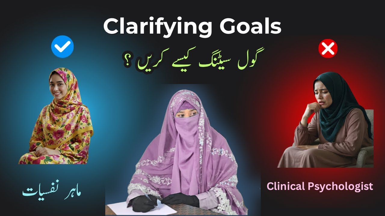 Clarifying Goals | Self-Respect vs Relationships | The Goal-Setting Mistake Everyone Makes | 3 Goals