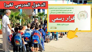 BREAKING: Official Change to the 2026-2027 School Year Calendar—Here’s What Changed!