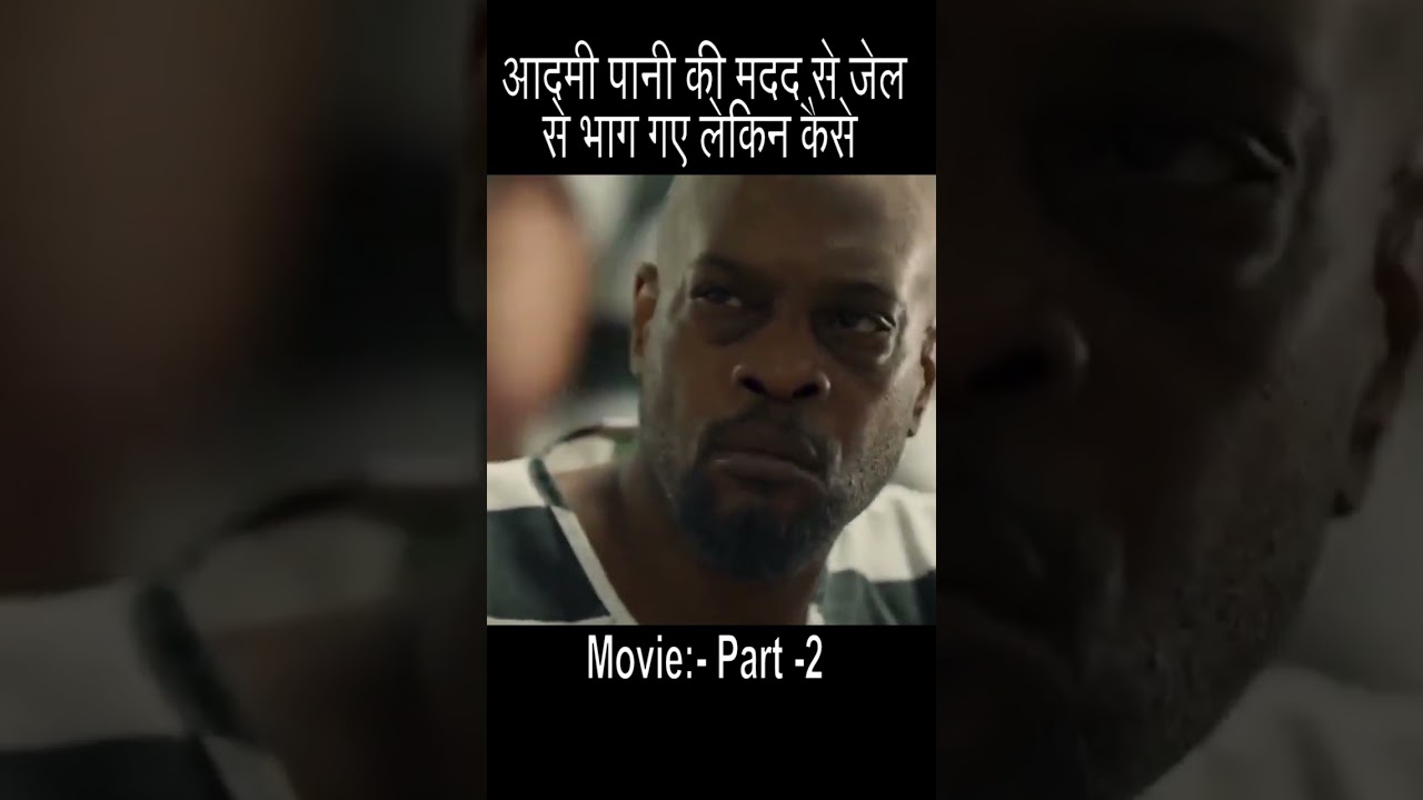 Jail movie part 2 😱 #anime #animeclips #anime2024 #animeedit #animereview