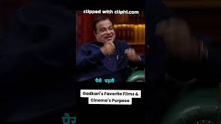 Gadkari's Favorite Films & Cinema's Purpose