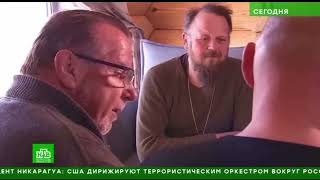 Auswandern nach Russland - Druschba-Freunde auf NTV (inkl. deutscher Übersetzung)