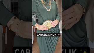 Çabasız Şıklık Günlük Kombin Effortless Chic Ürelbise