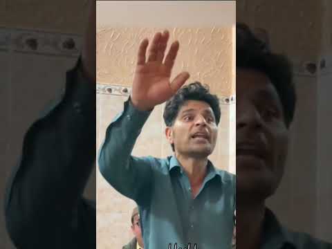 Ma Pakhpala Zru Bailaly Yar Gram Na Dy Pashto Trending Rubai Pashto Music