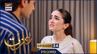 Izzat Episode 34 | Promo | Merub Ali | Atabik Mohsin | Hashaam Khan | ARY Digital