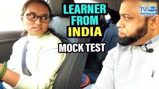 Learner From INDIA  MOCK TEST FAILED: Watch How?