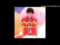 宇佐美ゆかり - ツライキライクライマックス (1984)