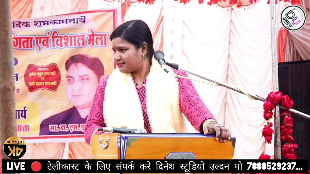 अब😍हमसे बात ना हुई😋सुन ले मेरा करेजा💥फिल्मी भोजपुरी में 2026🔴