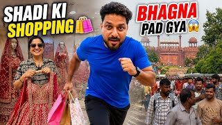 Shopping Se Bhaagna Pada 😱 Family Vlog ❤️