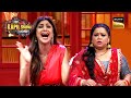 Shilpa Hasi Kya? Best Moments of Kapil Sharma Show 😂