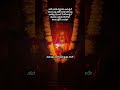 Sri Raghavendraya namah|#rayariddare #rayaru#kannada#motivation#rayariddare#youtubeshorts #786