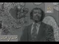 هات لي قلبك ايوب طارش هات لي قلبك ايوب طارش