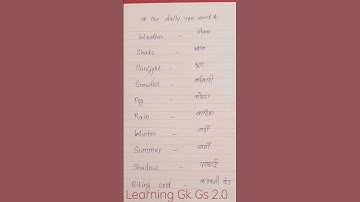 some environmental word #shorts