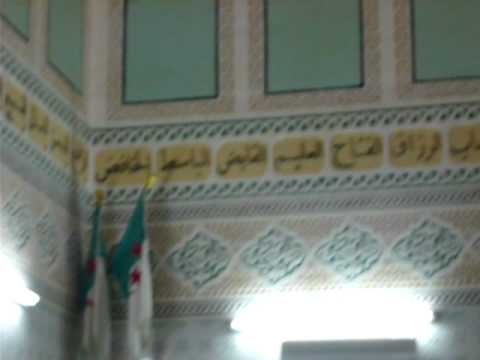 ضريح القطب سيدي الحاج علي التماسيني رضي الله عنه