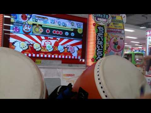 太鼓の達人【キミドリver】 カルメン組曲一番終曲